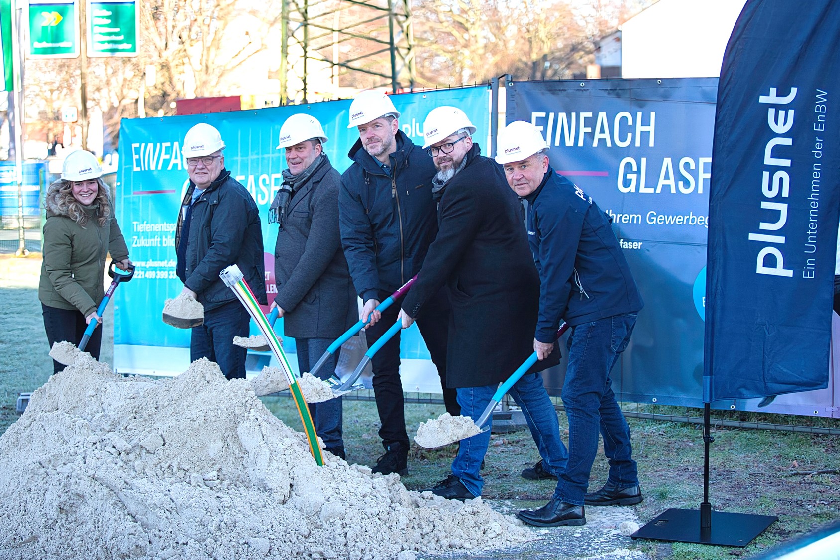 Spatenstich Glasfaserausbau Dortmund